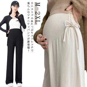  }^jeB Xg[g Ch t AWX^[ YO pW} [EGA pc ubN n r EGXgS }^jeBpc Chpc Dw Y  TCh{