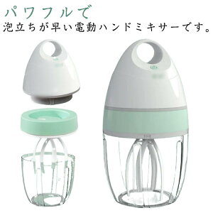 dAĊ A A ~NAĊ  900ml nh~LT[ N[ ^dC~LT[ N[ RpNg AĊ y َq USB[d j[_[ ي  @\