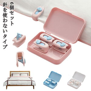 6Zbg zcNbv zcŒ V[cNbv LgNbv Yh~ Œ ނ ȒPt  zcŒNbv ~ ՂȂ|zcp zcJo[ Q 