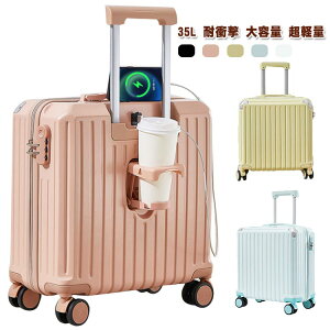 L[P[X @ 5F L[obO X[cP[X STCY hNz_[ USB|[gt 2-3p ܂ y q ^ [|Pbg gN gx @\X[cP