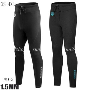 1.5MM EFbgX[c Y pc fB[X _CrO Y{ obNWbv _CrOX[c hۉ Z~hC Vm[PO v j T[tB }X|[c  tX