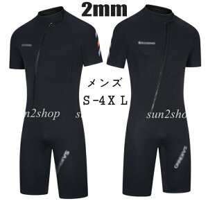 3MM 2MM EFbgX[c Y j obNWbv _CrO A̐ T[tB Vm[PO }X|[c   hۉ Z~hC tX[c I[C _Cr