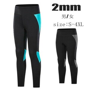 2mm EFbgX[c pĉ Y fB[X pc obNWbv _CrOX[c _CrO T[tB tX[c Z~hC Y{ j  Vm[PO }X|[c