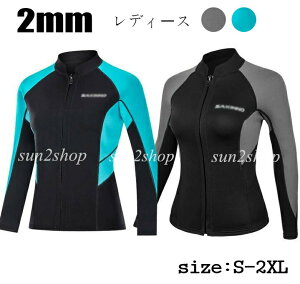 2mm EFbgX[c 㒅 _CrO gbvX̂  obNWbv _CrOX[c fB[X Z~hC   T[tB Vm[PO }X|[c tX[c h