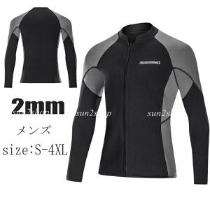 2mm EFbgX[c 㒅 _CrO Y obNWbv _CrOX[c T[tB gbvX̂ j  Vm[PO }X|[c tX[c Z~hC  hۉ