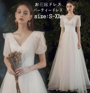 p[eB[hX EFfBOhX ㎿  VlbN [X Pl hX Vv  OhX t@Xi[ ԉŃhX OB/B 񎟉 t  sAm u