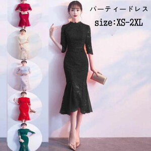 }[ChhX p[eB[hX p[eB[hX t@Xi[ ꂢ ~ [X s[X 7 ԉ EGfBOhX tH[}hX I   \ 