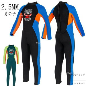 2.5mm EFbgX[c LbY A̐ j̎q obNWbv _CrO q Z~hC JCC tX[c Vm[PO WjA hۉ T[tB Ƃ }X|[c _Cr