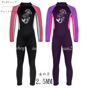 2.5mm EFbgX[c _CrOX[c v LbY WjA }X|[c Z~hC A̐ q ̎q obNWbv _CrO V T[tB Ƃ JCC tX[c h