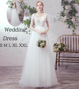 ウェディングドレス お花嫁ドレス 白ドレス ロングドレス Vネック 半袖 前撮り/後撮り シンプル 高級感 トレーン 床付きタイプ レース 結婚式 挙式 バックファスナー フォトウェディング撮