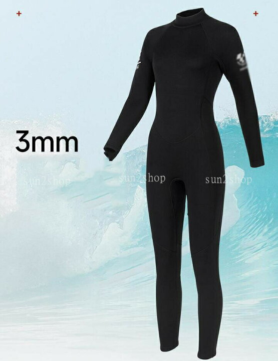 楽天市場】3mm ウェットスーツ 女性 バックジップ ダイビング マリン 