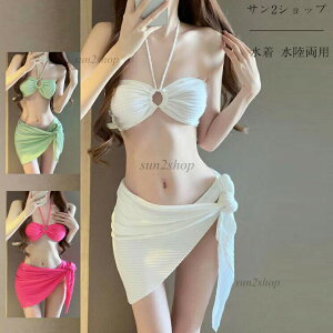 3_Zbg  ؍  pbht  ~YM s[X rLj fB[X s[X w   ݂ ̌^Jo[ IV C[Ȃ r[`EFA  tA