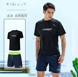  Y X|[cEFA 2_Zbg tBbglX  ㉺Zbg T[tpc bVK[h O΍ p jUV΍ MX UVJbg ̌^Jo[ j j r[` X