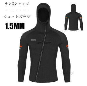 1.5MM EFbgX[c gbvX obNWbv _CrOX[c   Y _CrO T[tB }X|[c hۉ tX[c Z~hC Vm[PO j v _