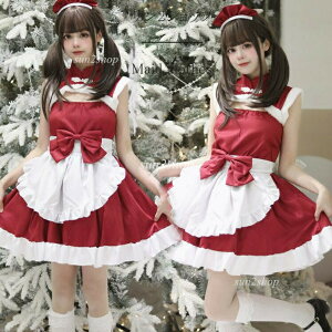 中華風 メイド服 カワイイ ワンピース クリスマス レディース メイド 超可愛い 豪華セット ハロウィン チャイナドレス コスプレ cosplay 女性 おすすめ リボン 仮装 カチューシャ付き コスチュ