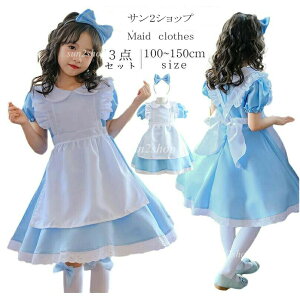 Ch RXv q Ch ̎q LbY WjA 傫TCY Ch  vZX qp q hX Pl Ȃ肫  Cxg  ߑ p[eB[ Ch  