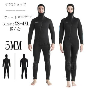 5MM EFbgX[c   Y fB[X _CrO T[tB }X|[c hۉ tX[c Z~hC Vm[PO obNWbv _CrOX[c j  