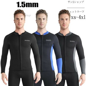 1.5MM EFbgX[c gbvX Y _CrO T[tB WPbg }X|[c hۉ tX[c obNWbv _CrOX[c   Z~hC Vm[PO 