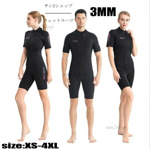 3mm EFbgX[c obNWbv _CrOX[c   Y fB[X A̐ _CrO T[tB }X|[c hۉ tX[c Z~hC Vm[PO j