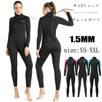 楽天市場】ウェットスーツ cocoloaの通販