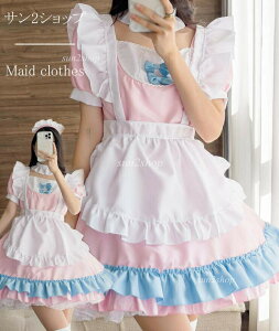 メイド服 レディース 豪華セット 超可愛い 蝶結ぶ メイド 衣装 こすぷれ 女性 おすすめ カチューシャ付き リボンコス カワイイ コスチューム ワンピース 男ウケ コスプレ メイドカフェー ロ