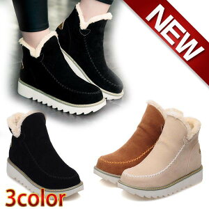 u[c fB[X V[g tFCN[gu[c V[N\[ TCY 傫TCY  h t@[ {A 킯