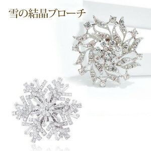 u[` XJ[tNbv u[`s ̌ XJ[t CXg[   LO ؂₩ t@bVANZT[