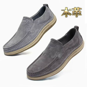 JWAV[Y Y {v XG[h Xb| U`bv JV x[W O[  ʋC lC y4.0cmgAbvz