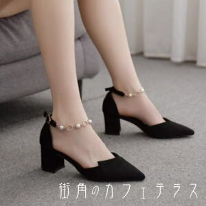 パンプス 2色 靴 シューズ チャンキーヒール ローヒール ポインテットゥ ベルト バックル 飾り スエード エレガント 可愛い 大人可愛い きれいめ シンプル カジュアル シック コンサバ 華や