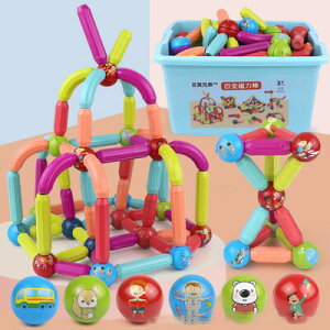   mߋ }OtH[}[ ubN ςݖ }Olbg 3 4 5 6 7 av[g NX}X j̎q ̎q oYj wK ct ۈ牀