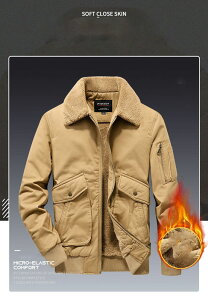 {AWPbg R[fC WPbg Y 傫TCY  Wp[ ƕ StEFA h N {A u] ~^[WPbg ~ H~ 40 50 60 t@b