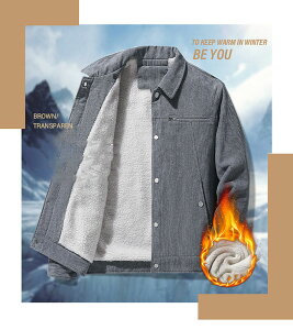 {AWPbg R[fC WPbg Y 傫TCY  Wp[ ƕ StEFA h N {A u] ~^[WPbg ~ H~ 40 50 60 t@b