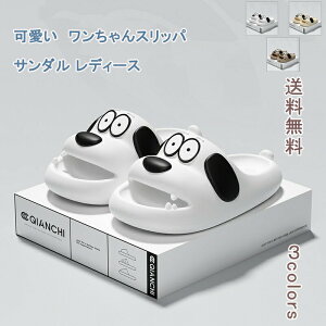 V[T_ fB[X Xbp T_ Y EVA   XbpT_ [V[Y ~ O  _炩 ₷  O  Jbv 