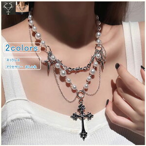 lbNX fB[X `[J[ \ p[ `F[ SVbN pN Vn K[ Y2Kt@bV a݂ ANZT[  Xg[g hn Mtg t@bV  