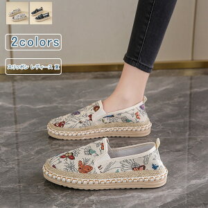 Xb| fB[X [t@[ z hJ ԕ [Jbg tbg V[Y Xj[J[ JWA RȂ ʋC ₷ Ȃ y ʋ ʊw ubN x[W  