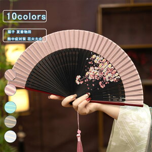 q ܂肽 Y fB[X  g{ @ԕ |   `Ci a g  a 䂩 Ēp MǑ΍ ԉΑ YN a aG Mtg Ղ 