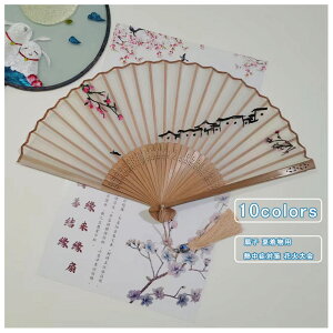 扇子 折りたたみ シルク 上品 刺繍 メンズ レディース 丈柄 水墨画風 竹骨 絹 チャイナ風 和風 レトロ 漢服 和装 ゆかた 夏着物用 熱中症対策 花火大会 忘年会 和小物 和雑貨 ギフト お祭り 祭