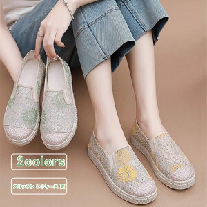 Xb| fB[X [t@[ z hJ ԕ [Jbg tbg@V[Y Xj[J[ JWA RȂ ʋC ₷ Ȃ y ʋ ʊw F O[  