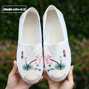 Xb| fB[X [t@[ z hJ ԕ [Jbg tbg V[Y Xj[J[ JWA RȂ ʋC ₷ Ȃ y ʋ ʊw x[W  