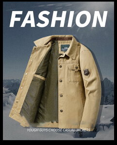 {AWPbg R[fC WPbg Y 傫TCY  ~ H~ 40 50 60 t@bV Vv rWlX WPbg Wp[ ƕ StEFA h N