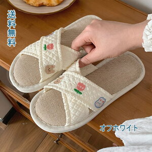 Xbp  T_ 킢 NX fB[X [V[Y ԕ N} O y t  qp   ₷ ₷ ꂢ  