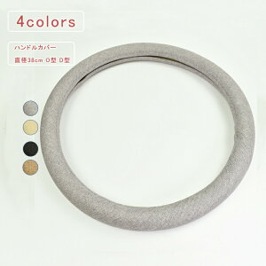 nhJo[   n ʎ y ygbN ~jo O^ D^ XeAOJo[  t H J[pi   CeA tBbg RpNg Mtg ~ 