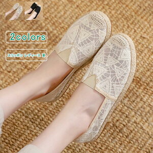 Xb| fB[X [t@[ z [X bV [Jbg tbg V[Y Xj[J[ JWA RȂ ʋC ₷ Ȃ y ʋ ʊw x[W  