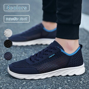 Xj[J[ Y [XAbv bV  [Jbg tbgV[Y ʋC y 傫TCY(cm) JWA  ₷ ₷  