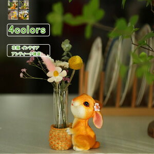 ԕr t[x[X e JG L p_ KX   ԓ G Ԋ 킢 fUC CeA ^  fBXvC V i`  