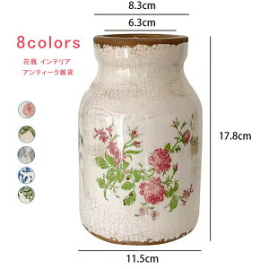 ԕr t[x[X ԕ  ԓ G Ԋ AeB[NG g Z~bN CeA ^ zCg V i`  