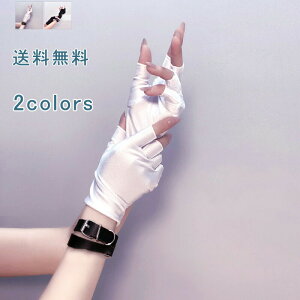 wȂ wo n VN^b` _X [^ RXv RX`[    V[g fB[X ߑ \ p[eB[ M ^bN UVJbg 