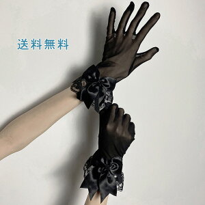 [X {  񃉃bt  g ԕ [^ EGfBO RXv RX`[ [XO[u V[g fB[X ߑ \ p[eB[ UVJbg 