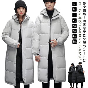  h _EOR[g h΍ H O Y x`R[g x`R[g fB[X AE^[ _E R[g _ER[g n rWlX H~ t[ht y ۉ 