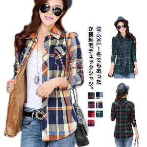  fB[X N VcWPbg ~ Vc lVc `FbNVc  `FbN H uEX AE^[ HD Vc g אg X H ~ JWA IV l